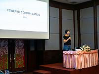 TSL3: พลังการสื่อสาร (The Power of Communication)